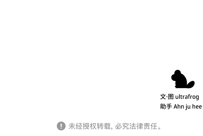 第51话77