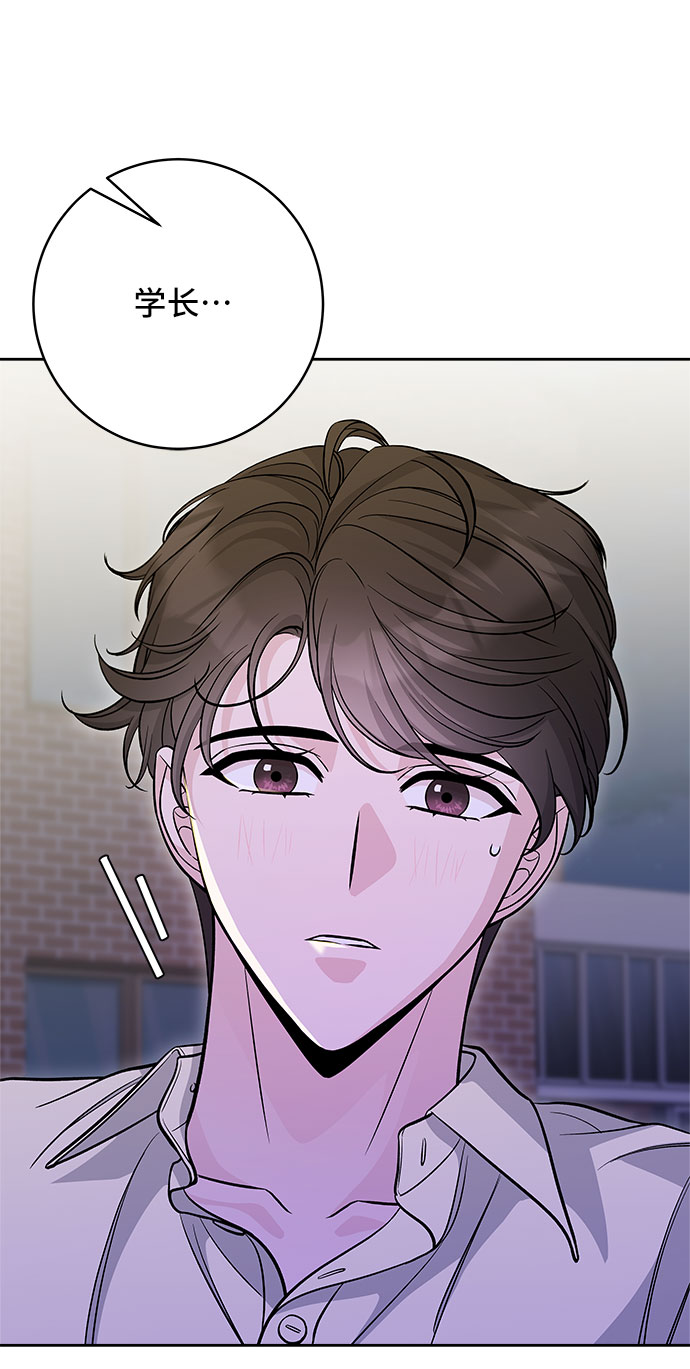 第51话8
