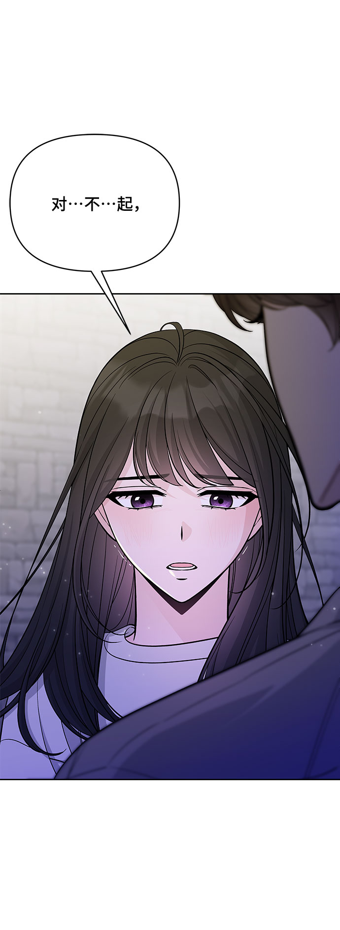 第51话9