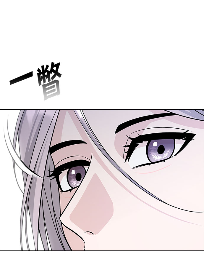 第52话18