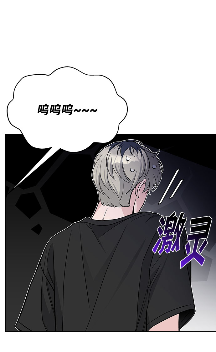 第52话29