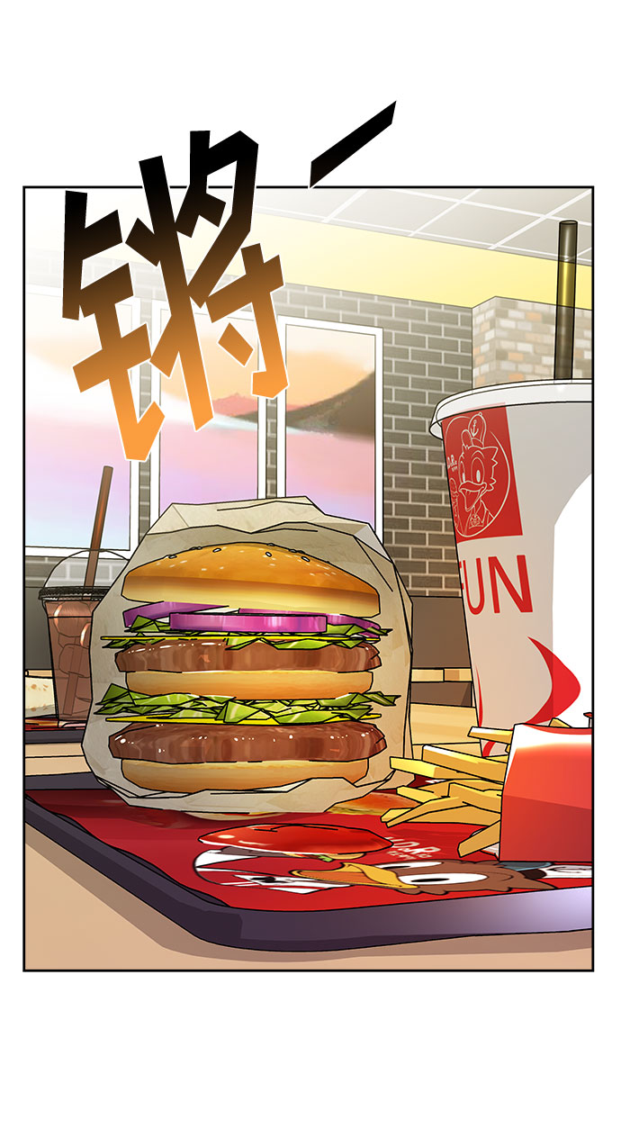 第52话33