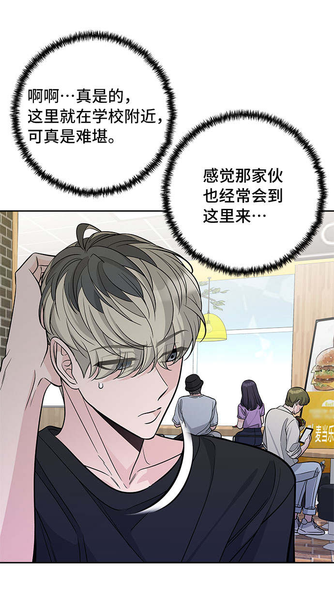 第52话35