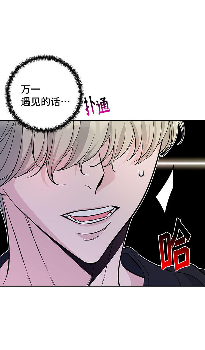 第52话36