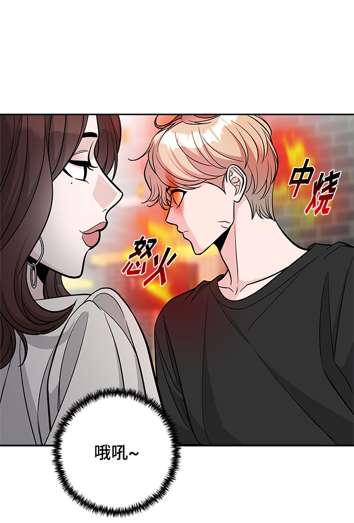 第52话48