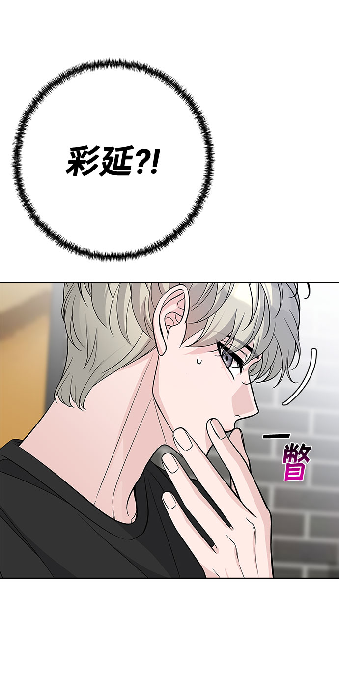 第52话59