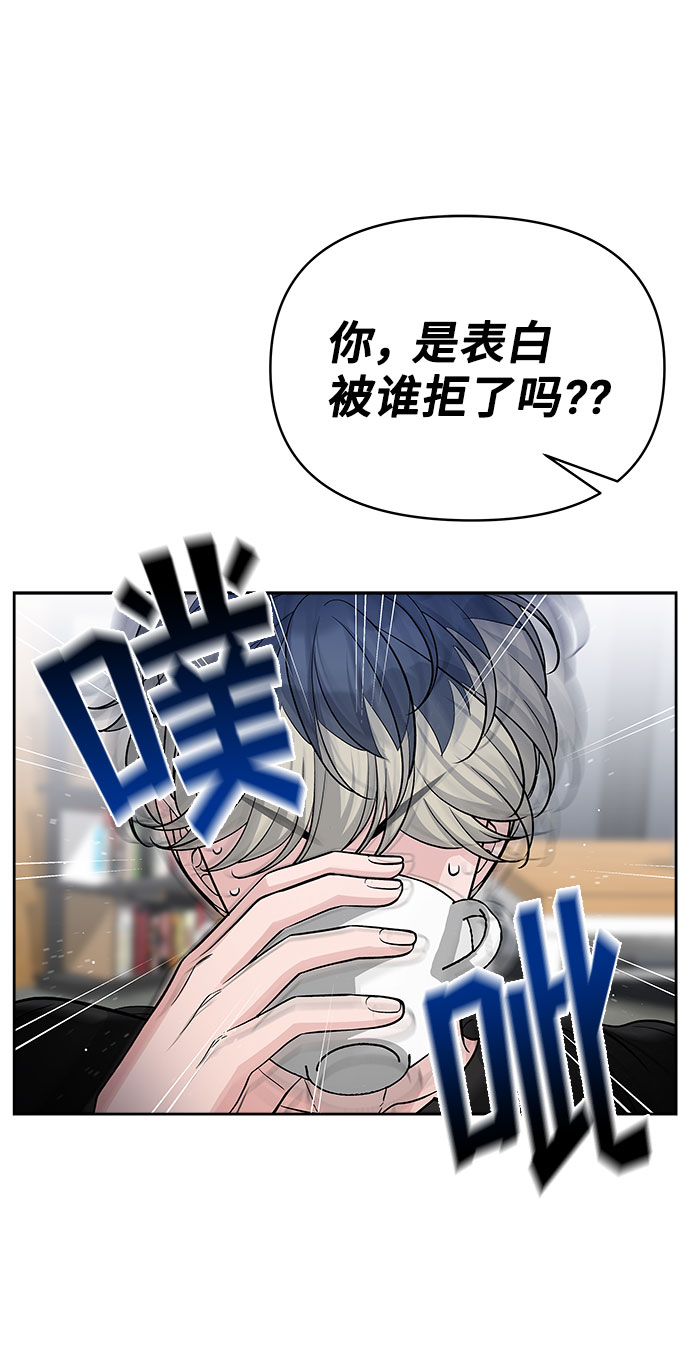 第52话7