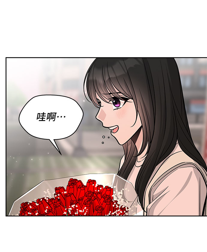 第53话56