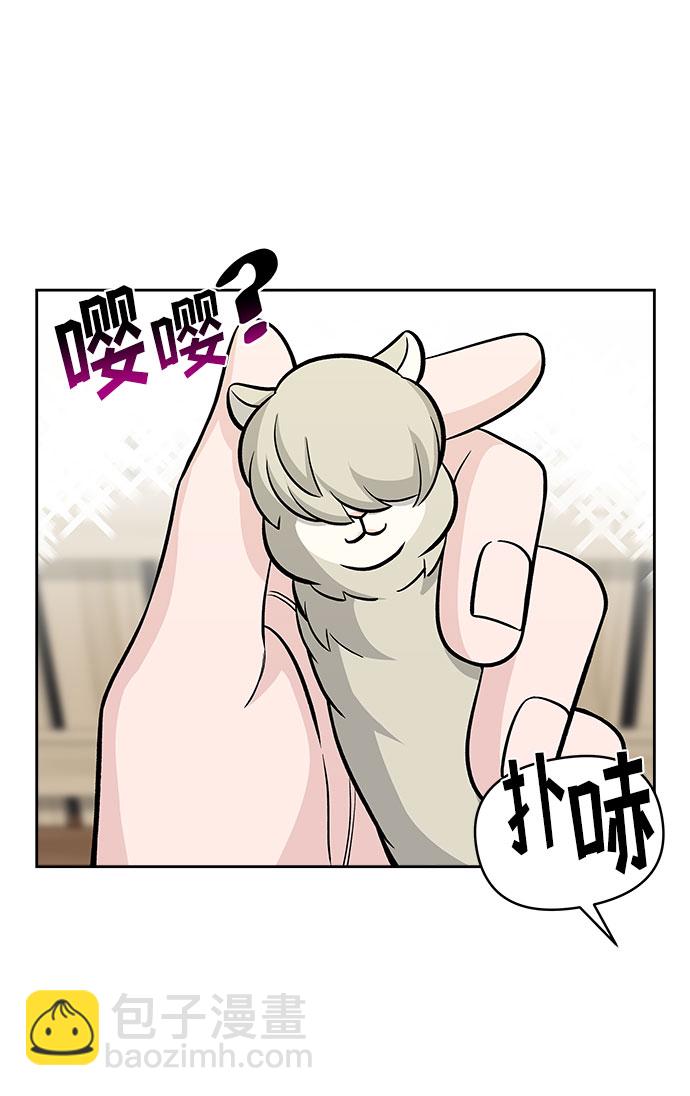 第55话14