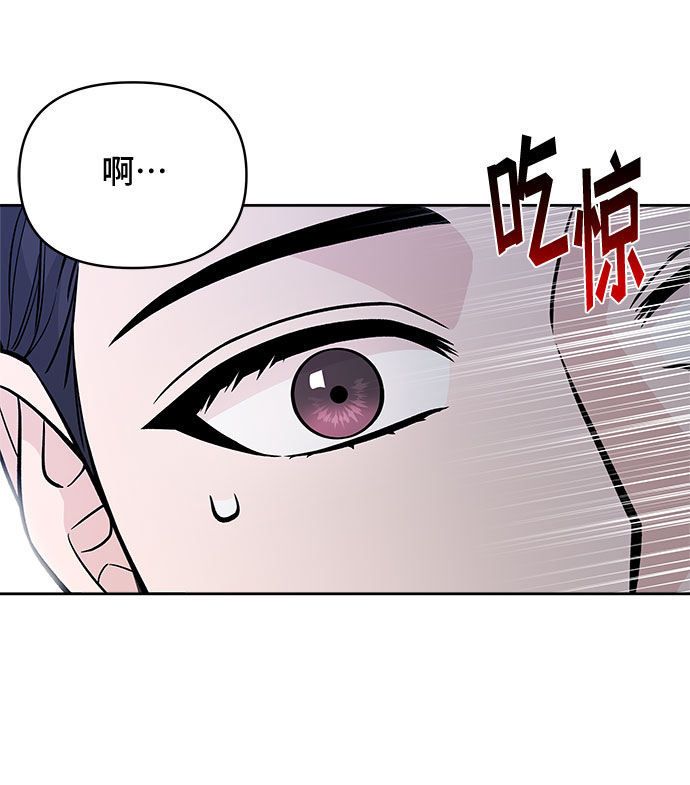 第55话2