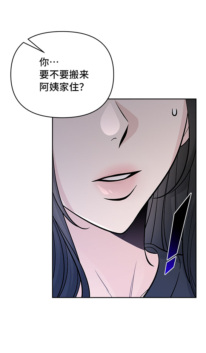 第55话24