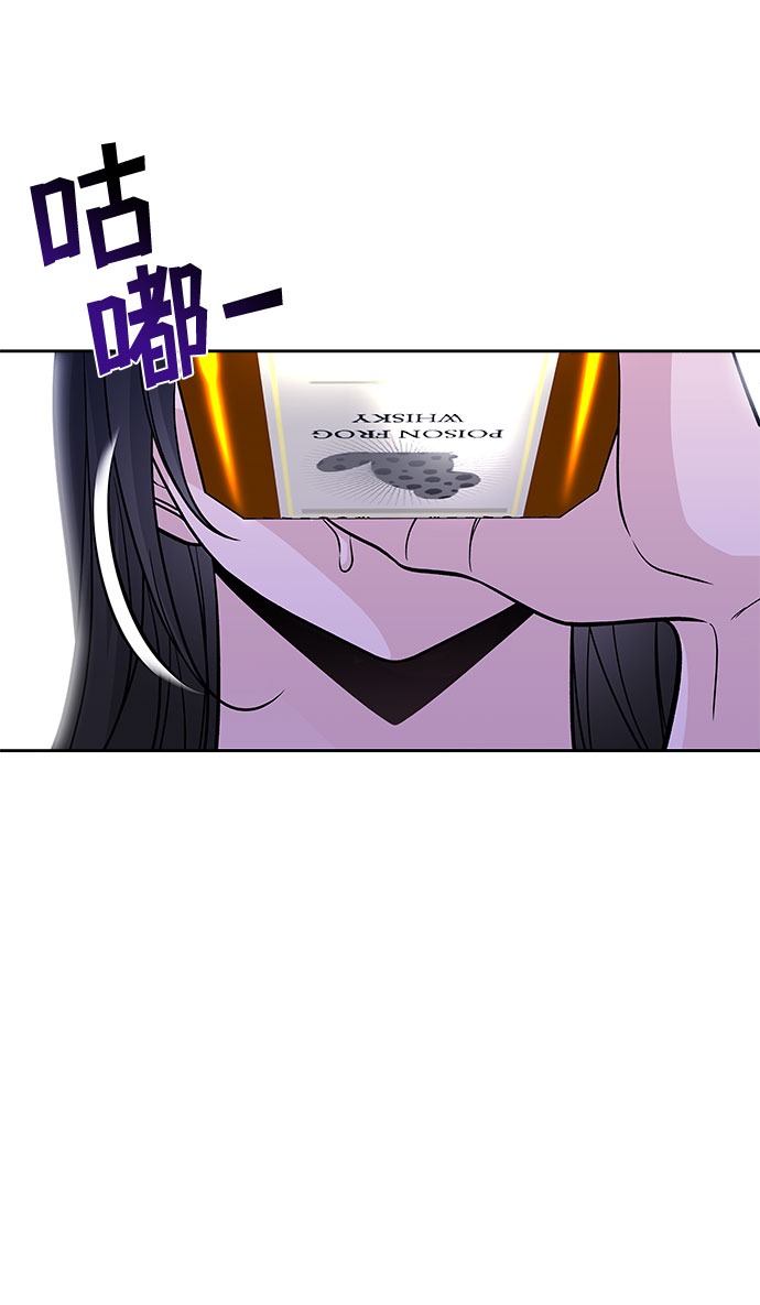 第55话37