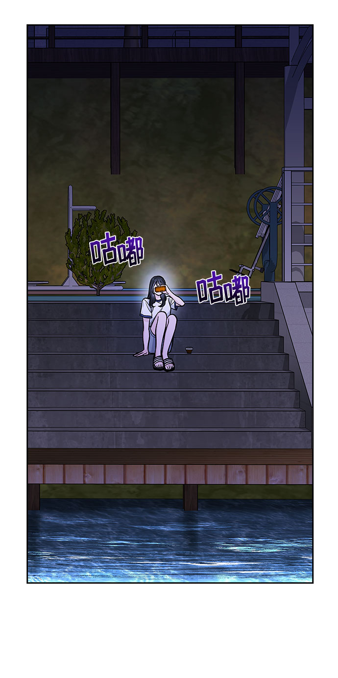 第55话38