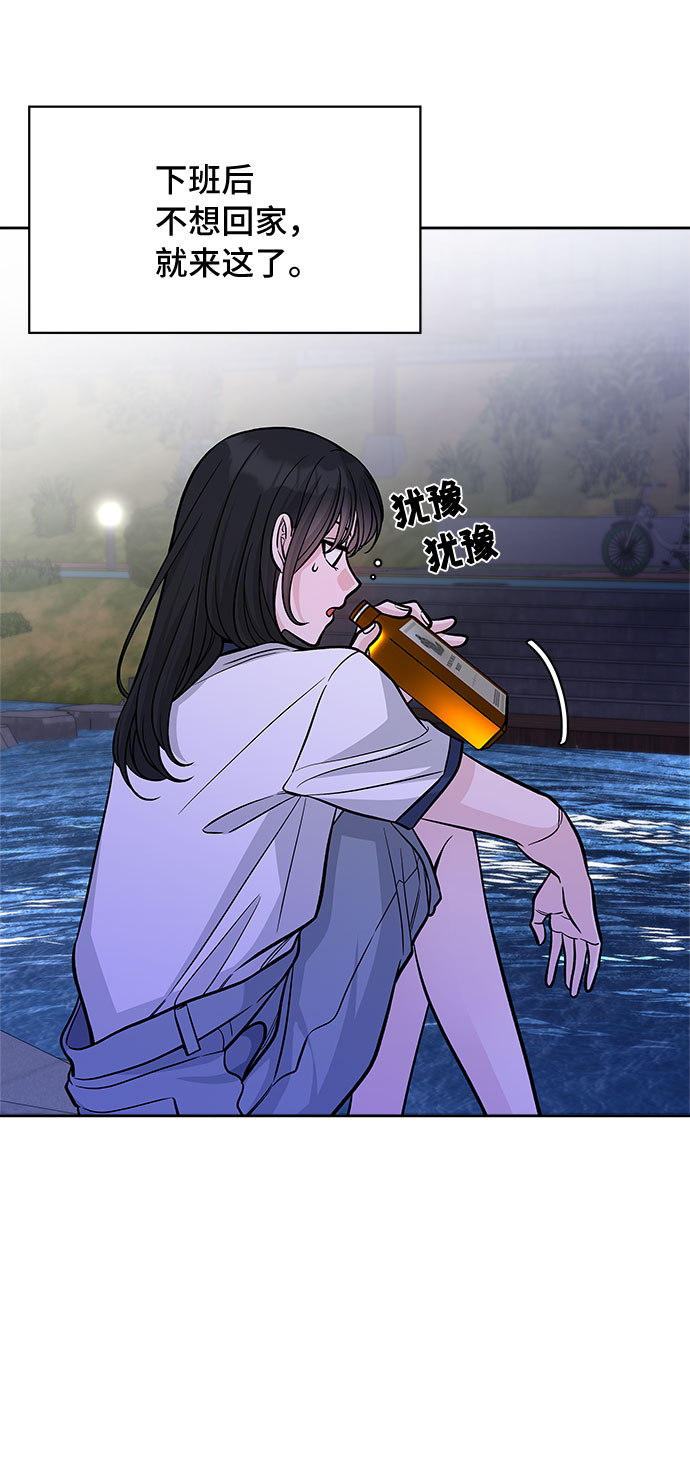 第55话40