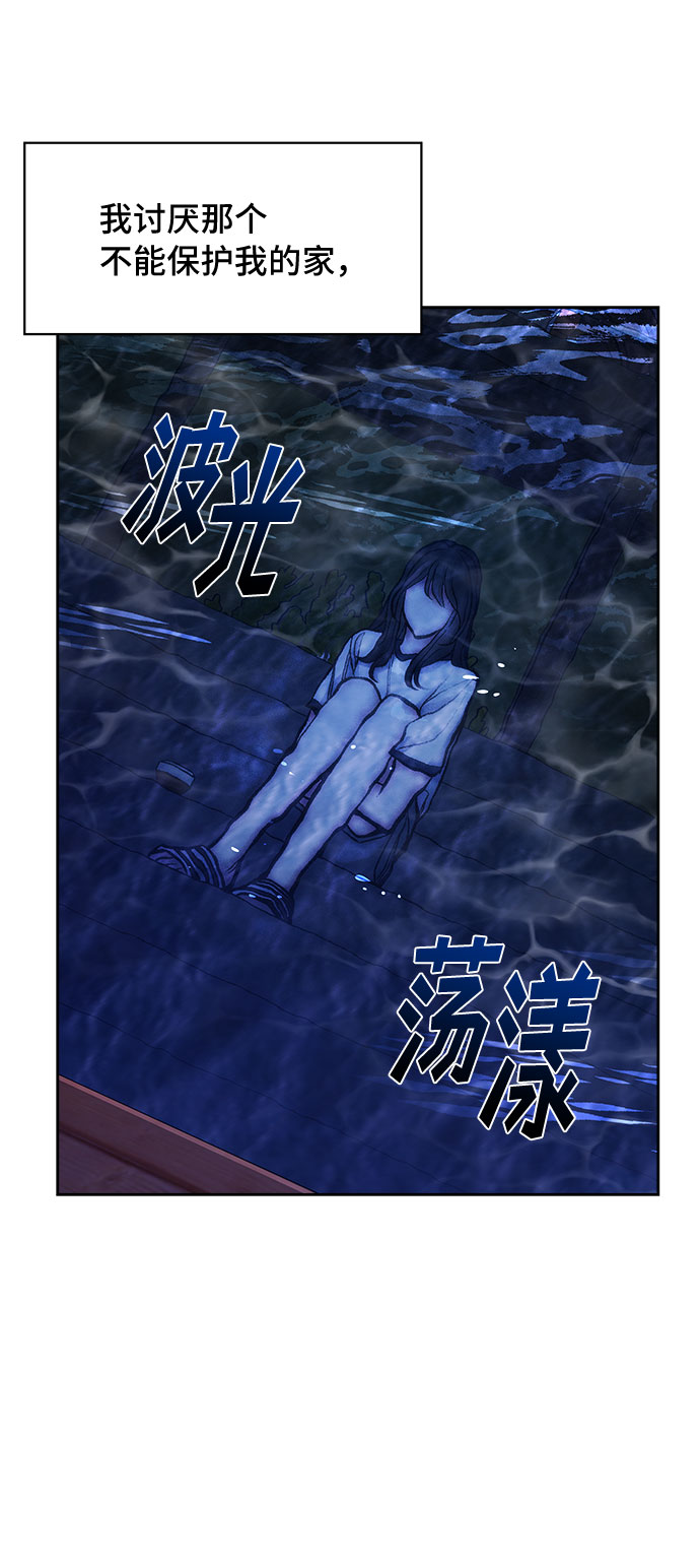 第55话42