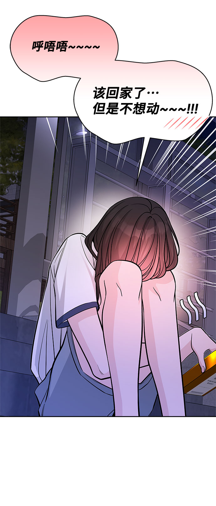第55话45