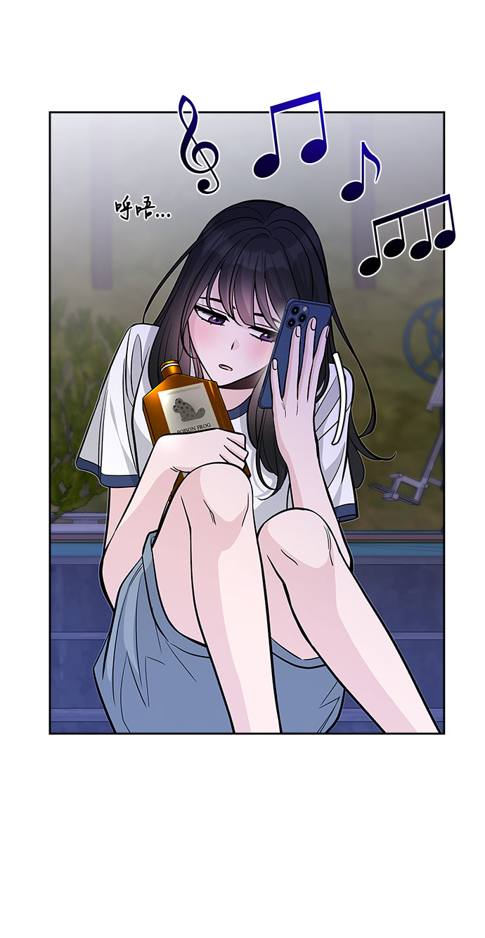 第55话47