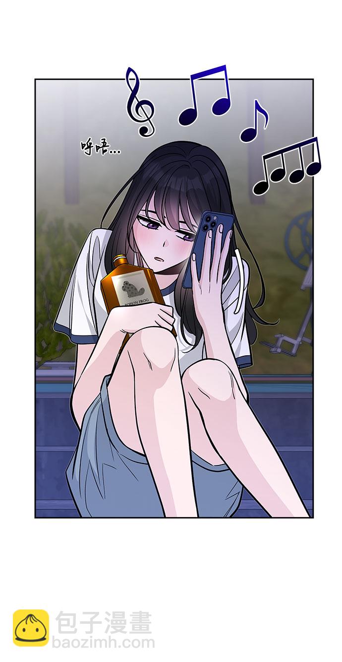 第55话51