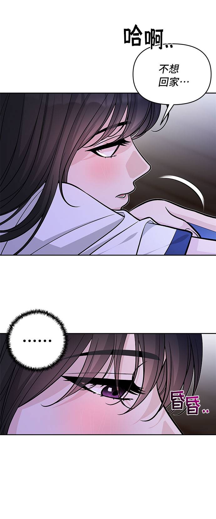 第55话55