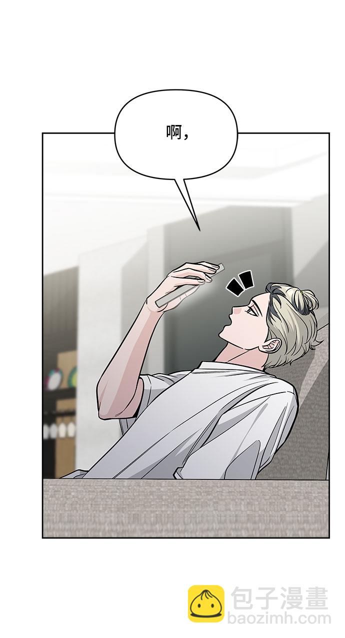 第55话56