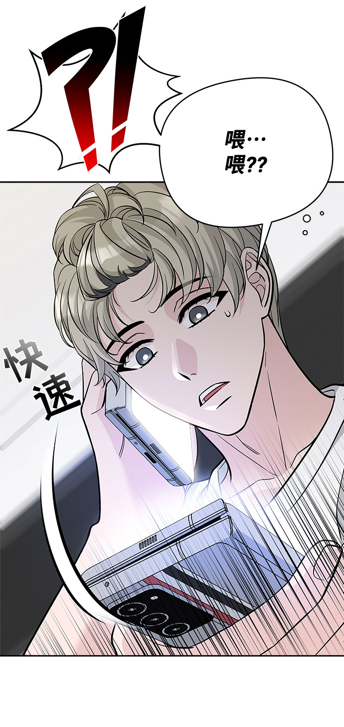 第55话58