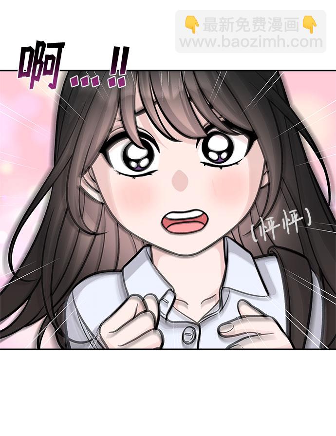 第55话6