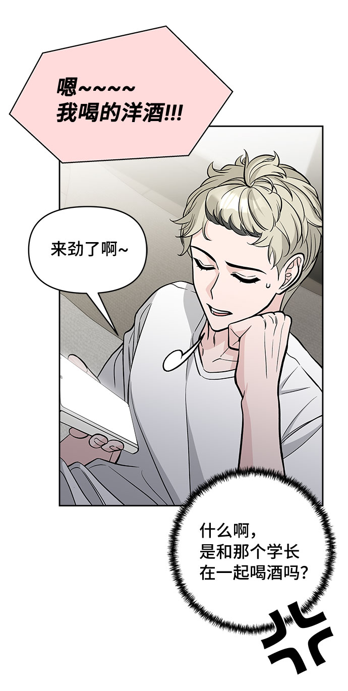 第55话62