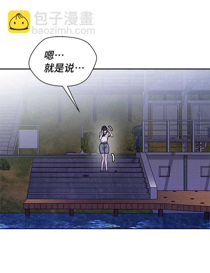 第56话1