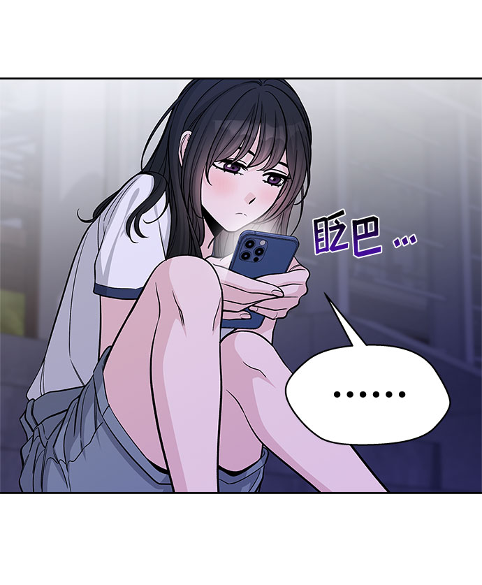 第56话13