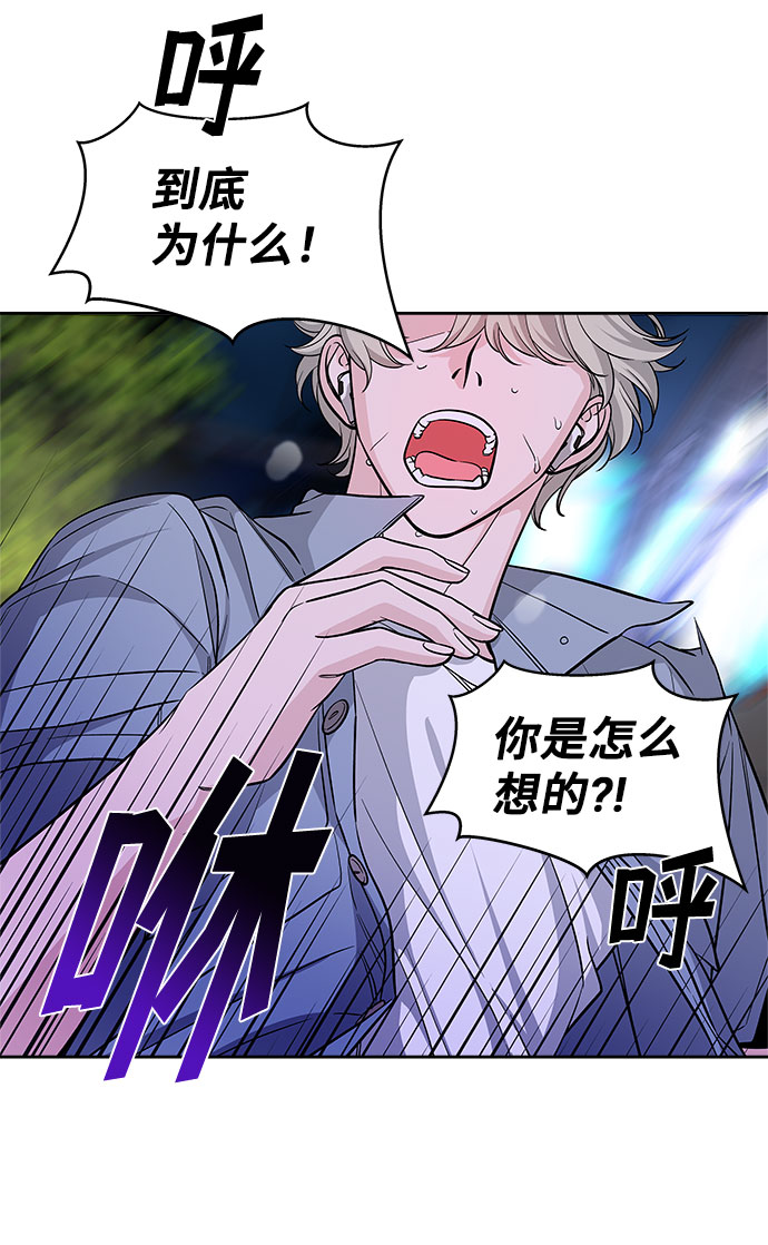 第56话15