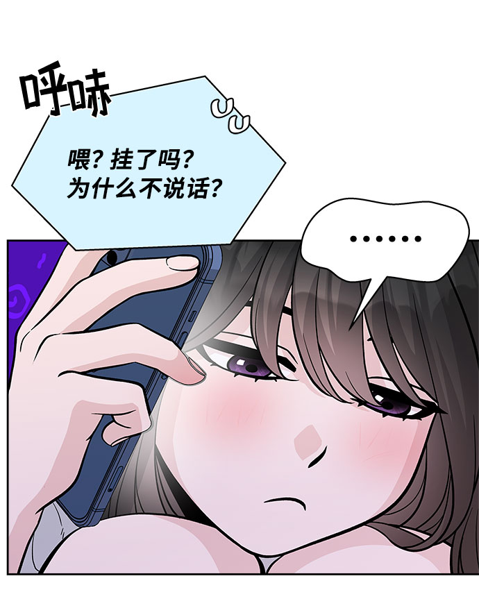 第56话17