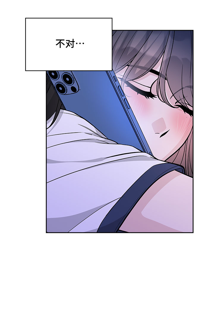 第56话20
