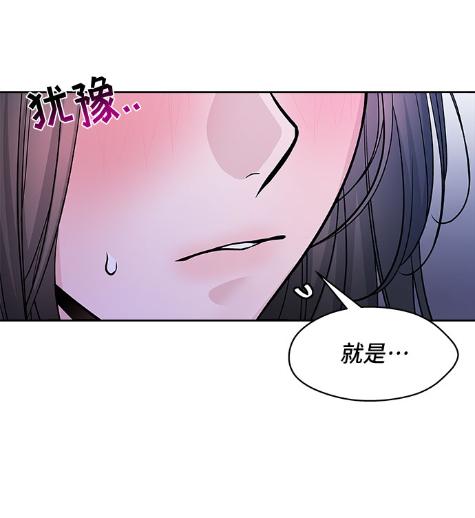 第56话24