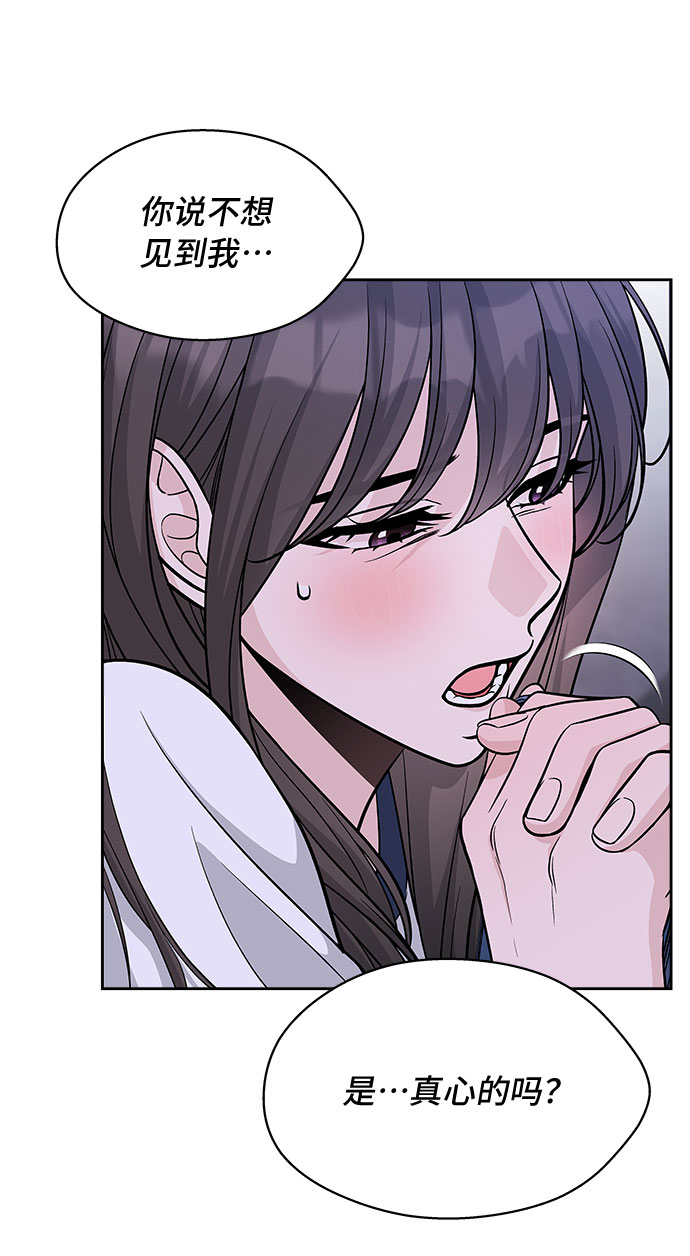 第56话25