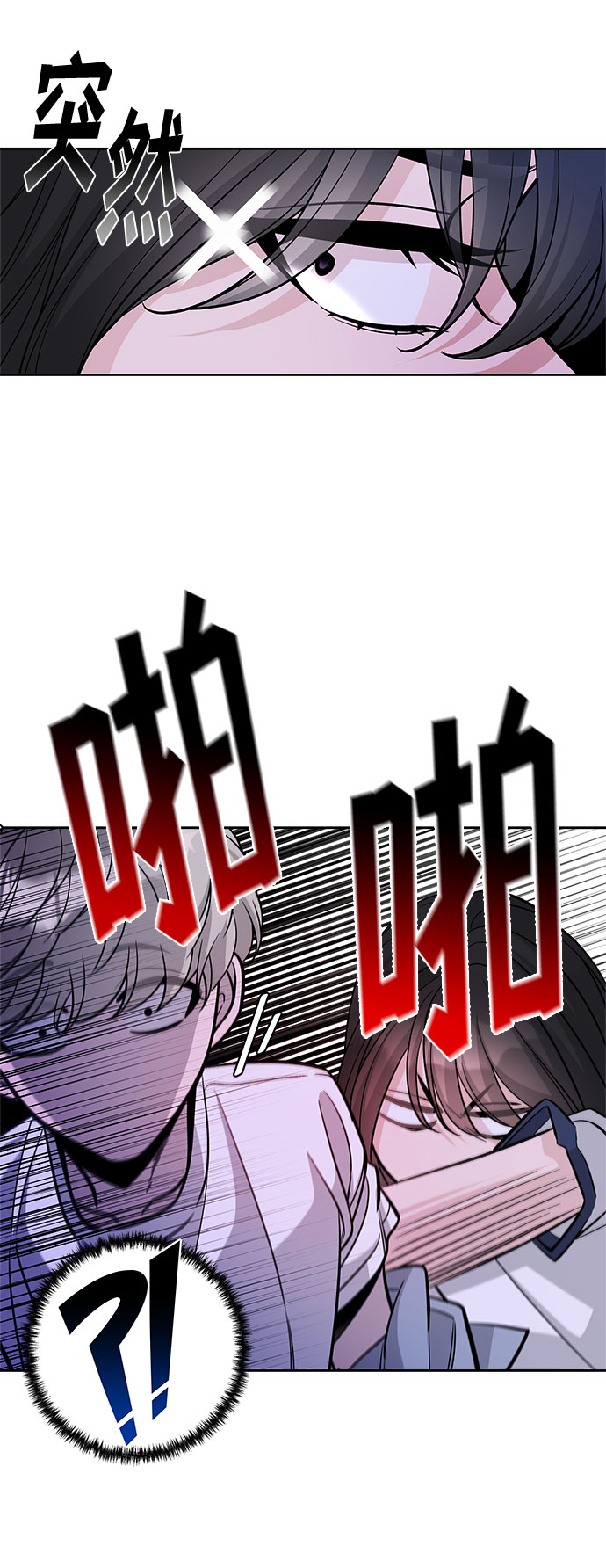 第56话42