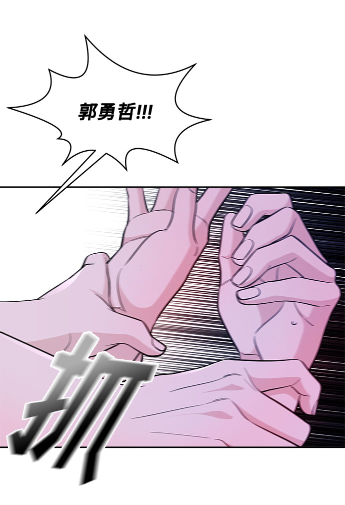 第56话50