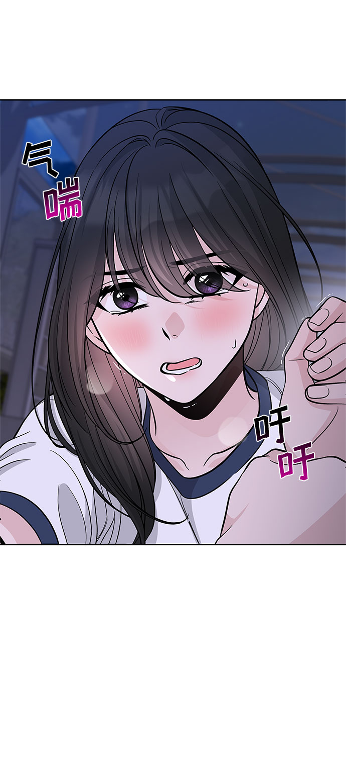 第56话53