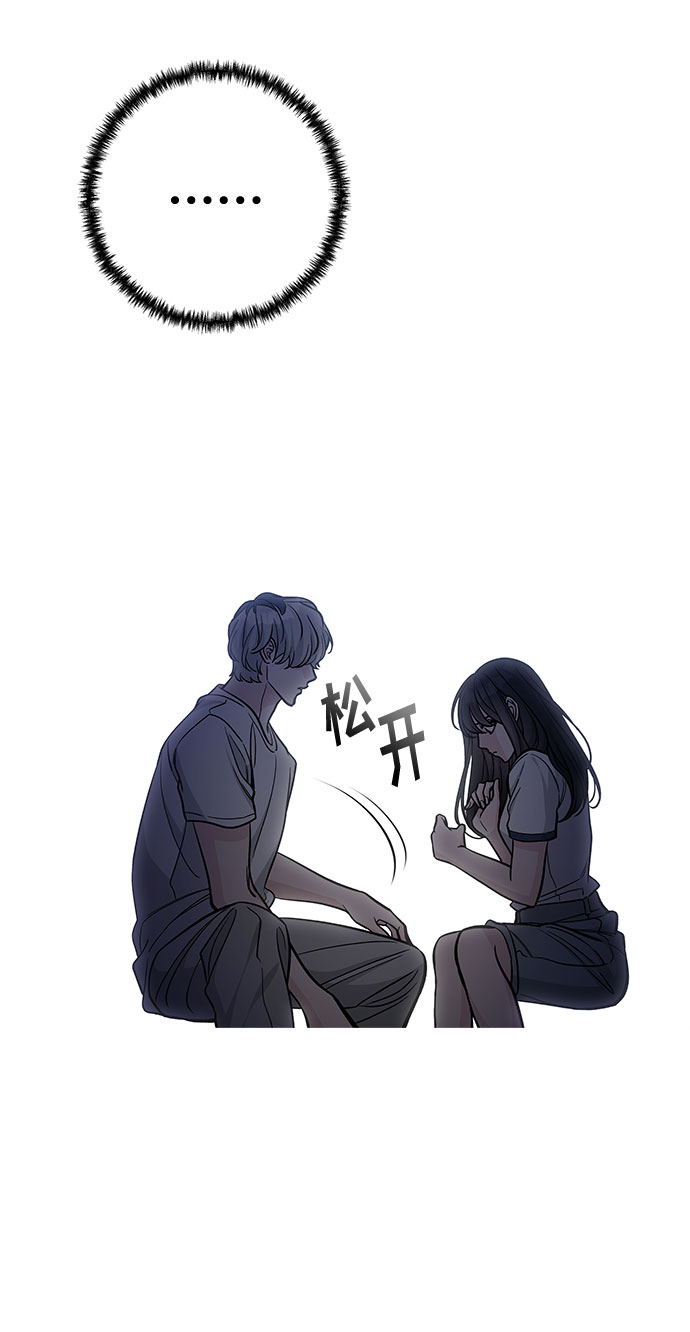 第56话54