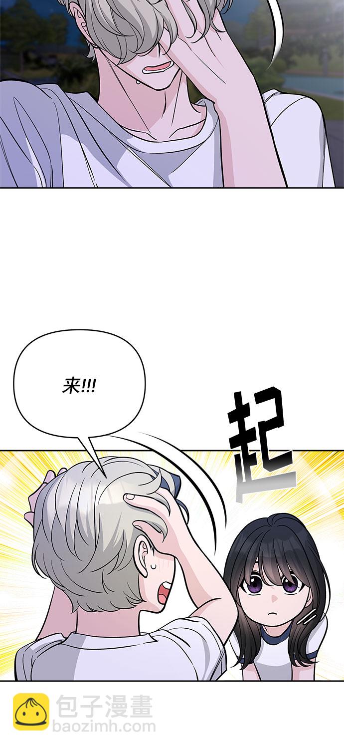 第56话62