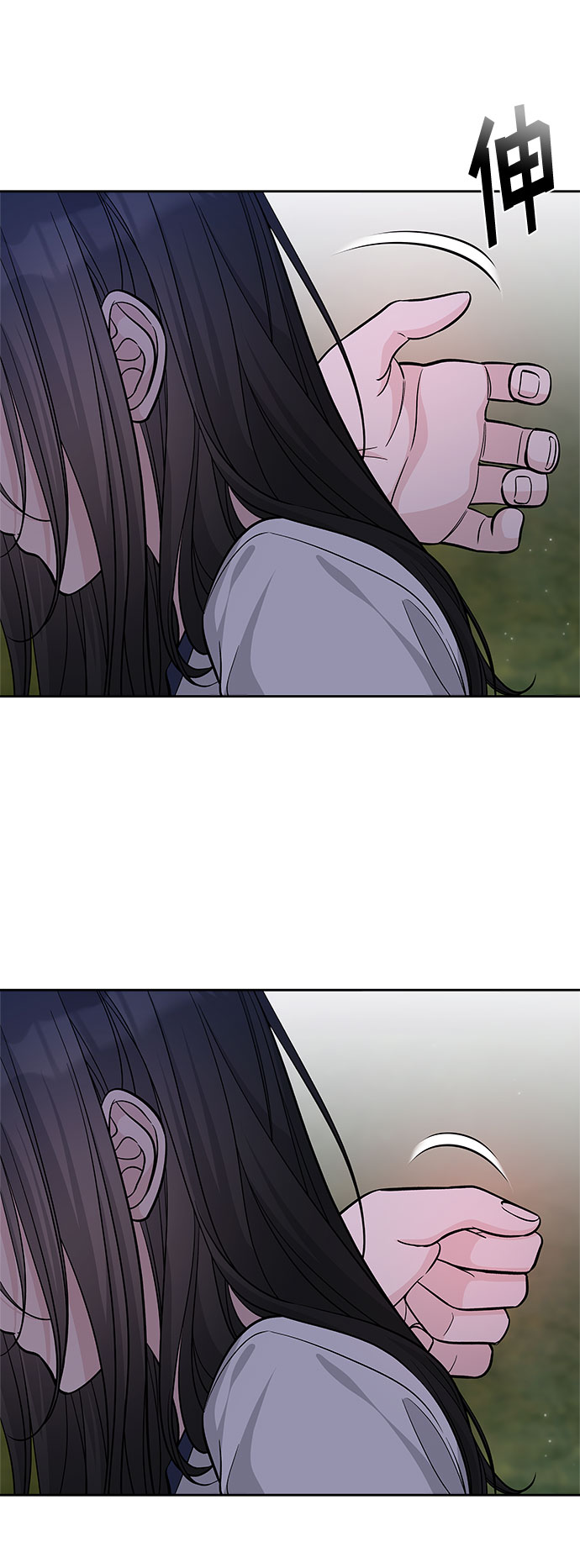 第56话70