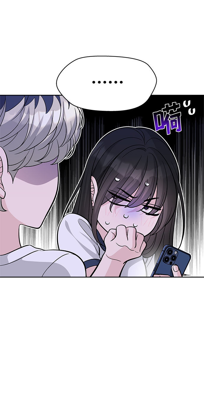 第56话74