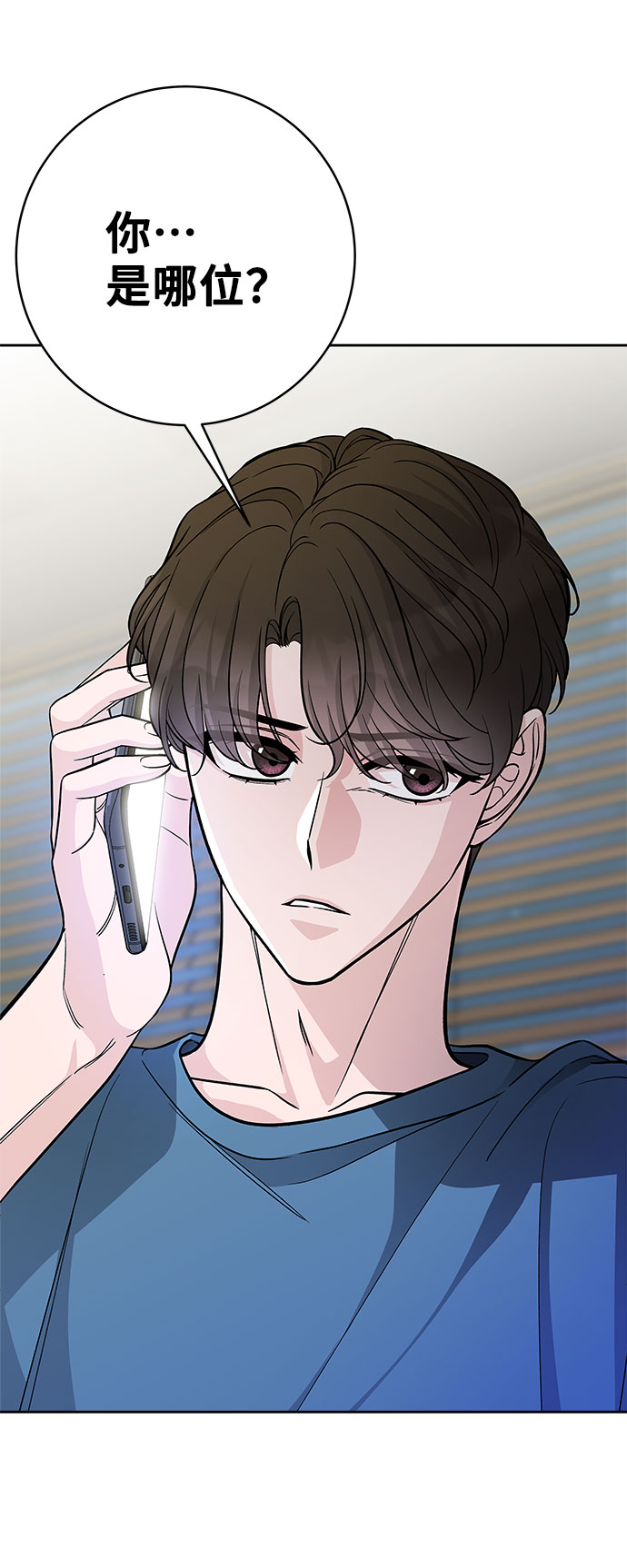 第56话80