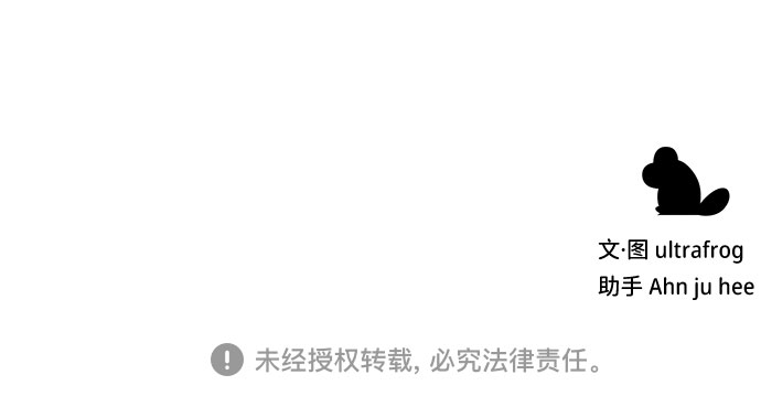 第56话81