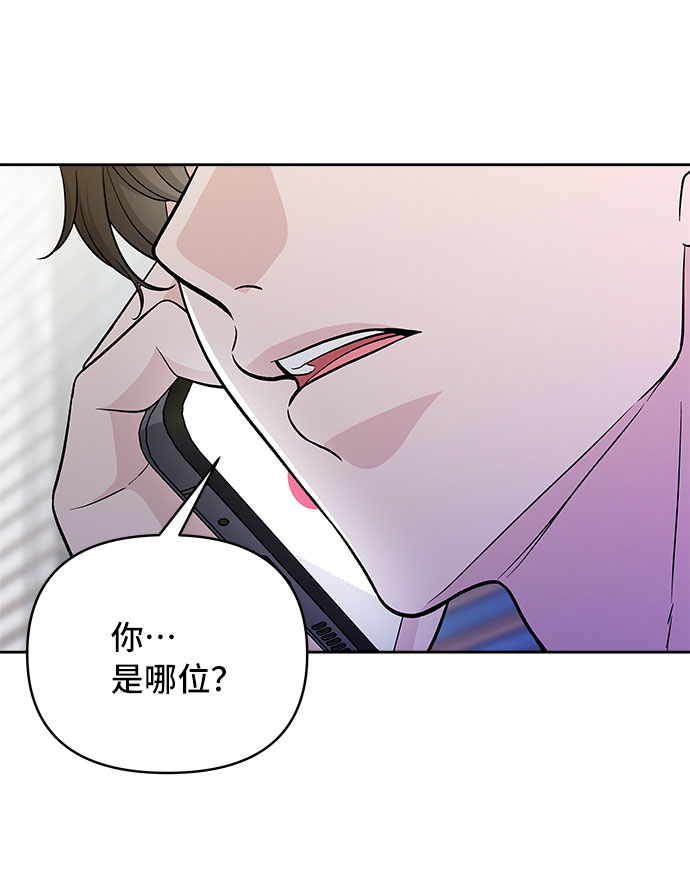 第57话1