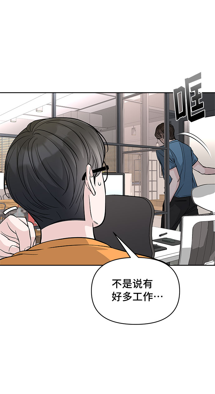 第57话15