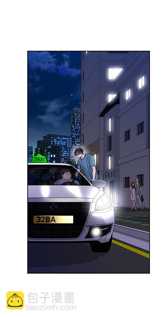 第57话16