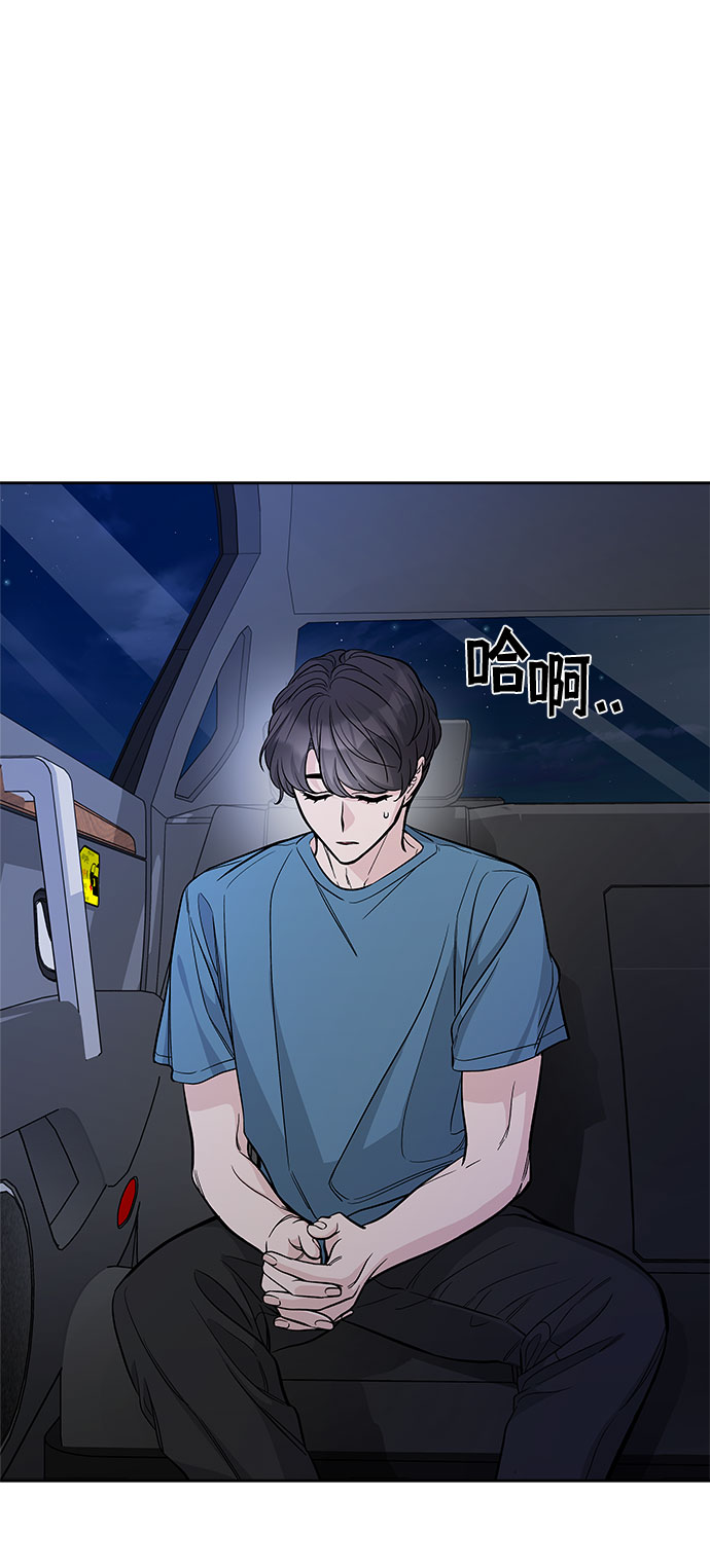 第57话17