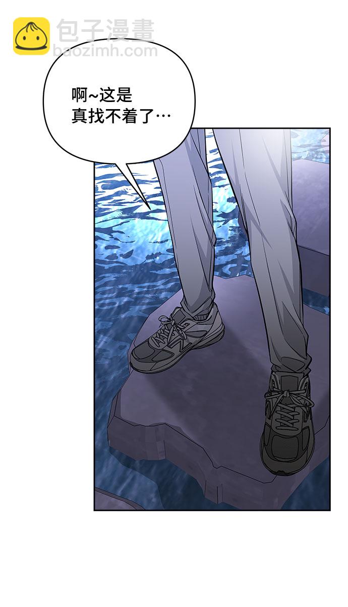 第57话21