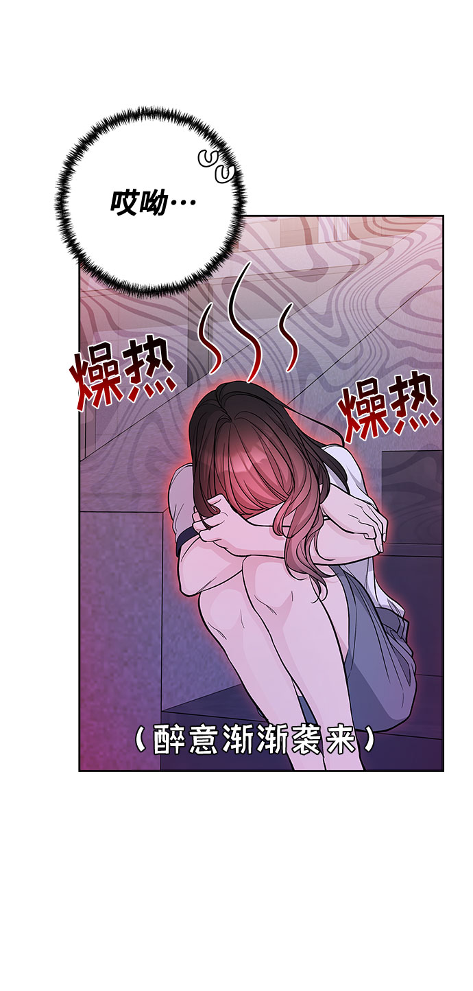 第57话24
