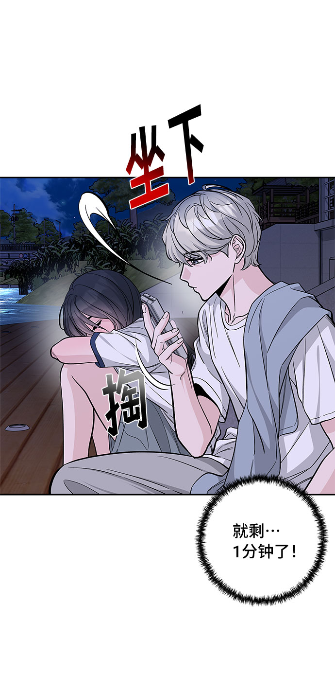 第57话25